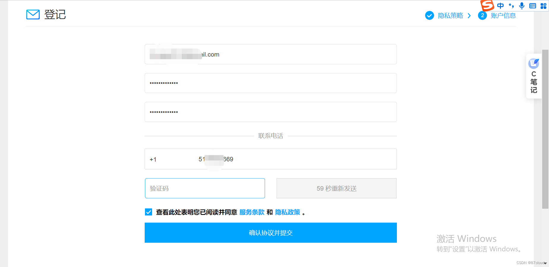 微信图片_20220815165204.png