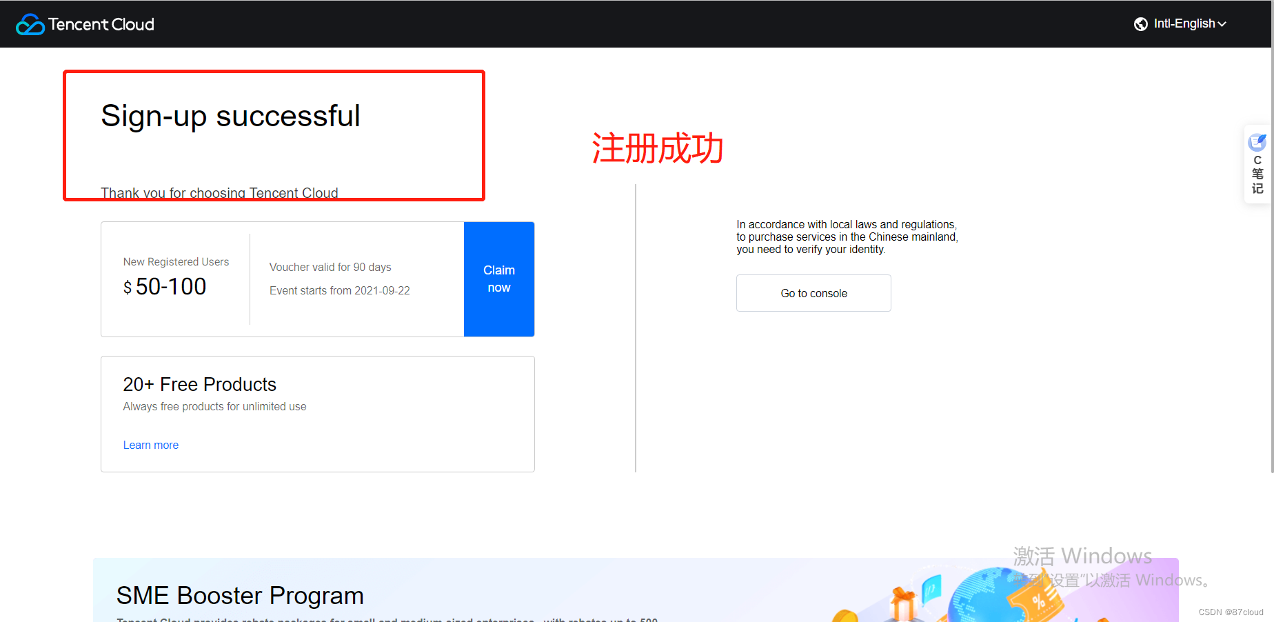 微信图片_20220815165311.png