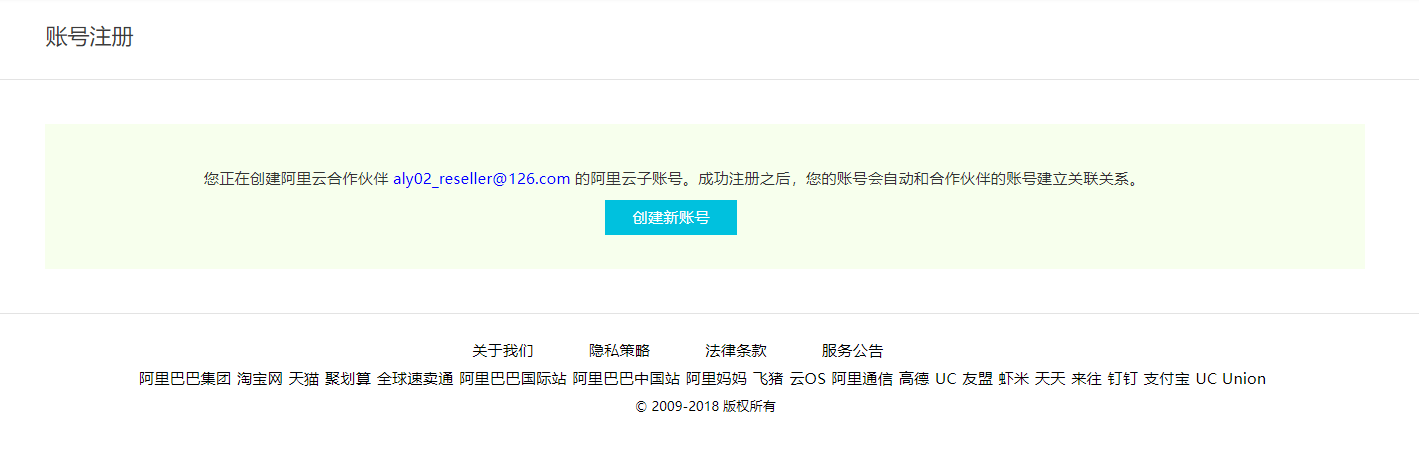 微信图片_20220824160854.png
