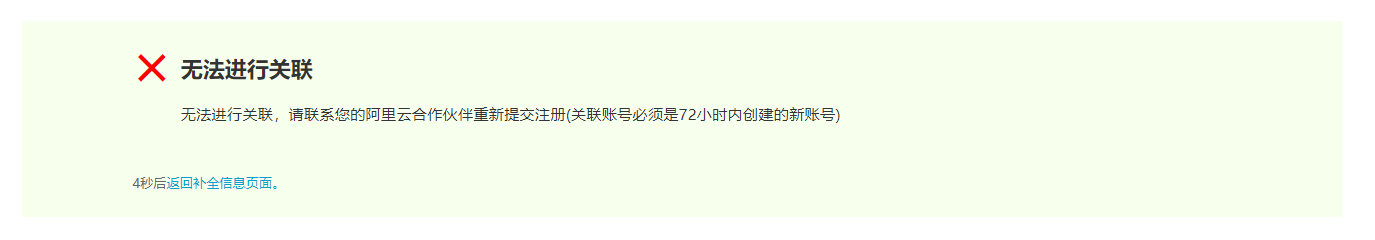 微信图片_20220824160912.png