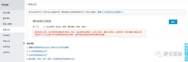 1663082843130149.png 微信图片_20220913212855.png