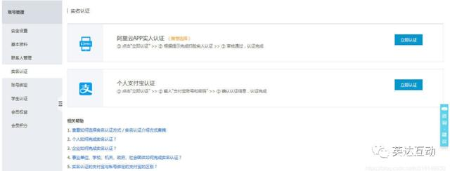 1663082861140077.png 微信图片_20220913212904.png