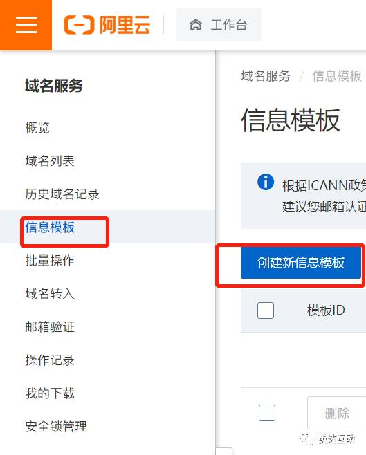 1663083001331043.png 微信图片_20220913213014.png