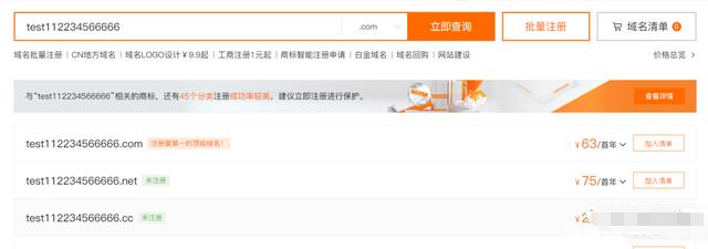 1663083140607307.png 微信图片_20220913220900.png