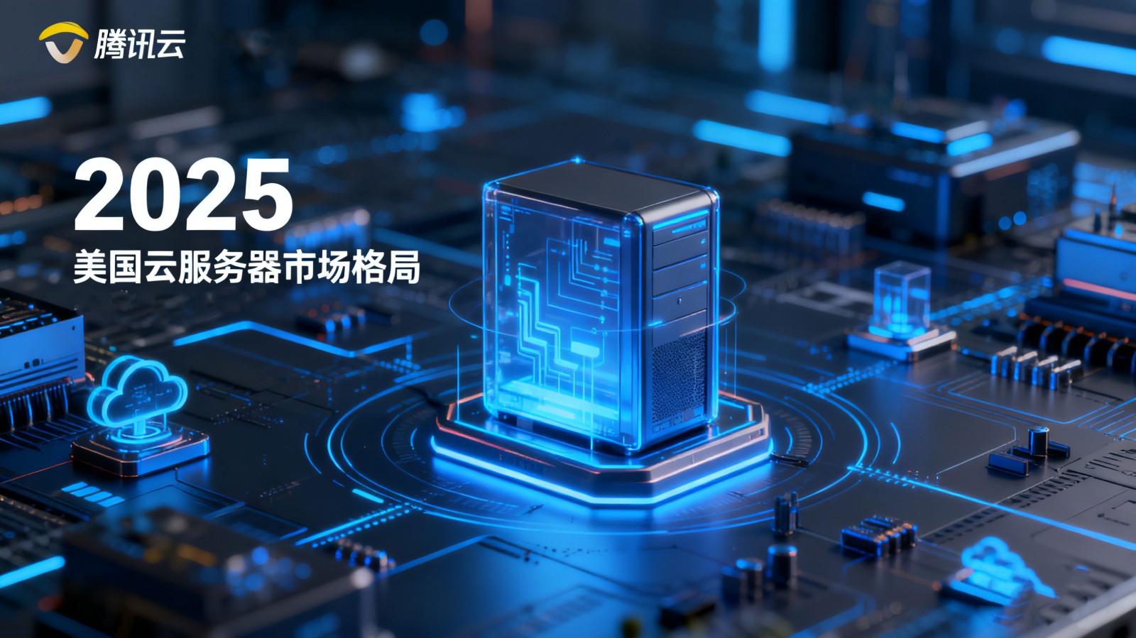 1761289516357594.jpg 1.jpg