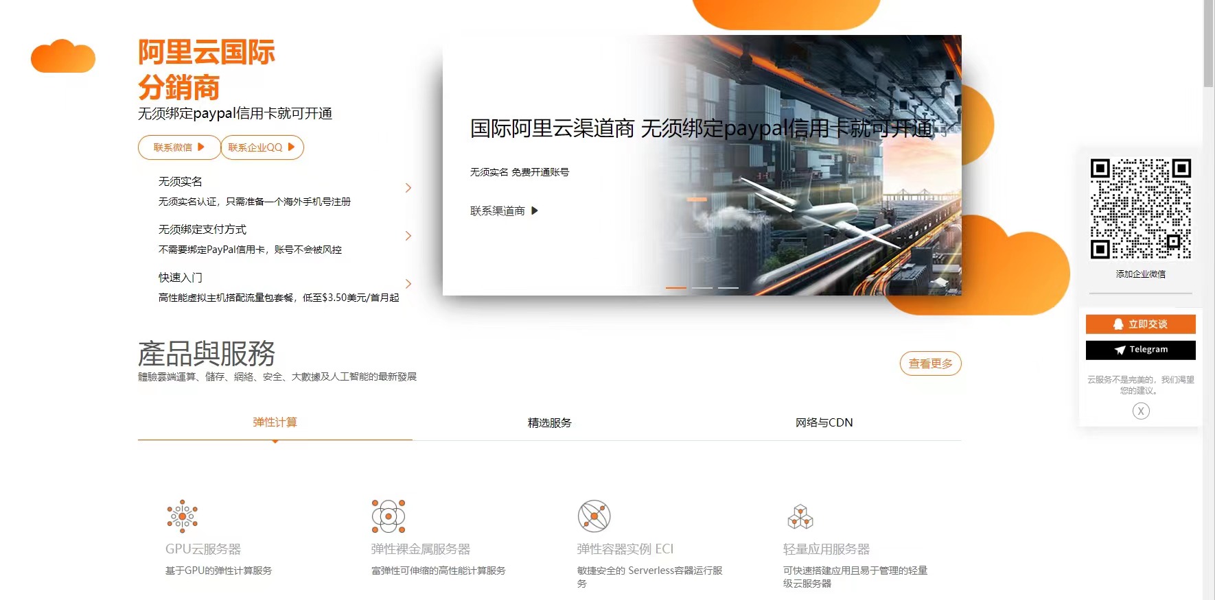 1665903666301695.jpg 微信图片_20220926151430.jpg