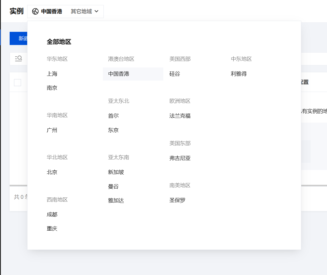 1774279858755164.png image.png