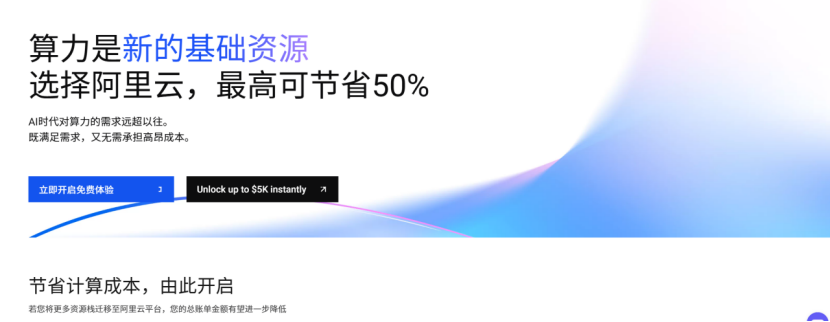 1776661522909605.png image.png