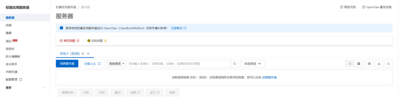 1778503107910122.png image.png